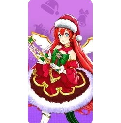 Starlight
Christmas